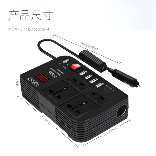 Vendite calde da 12v a 220v veicolo multifunzione casa modificata onda